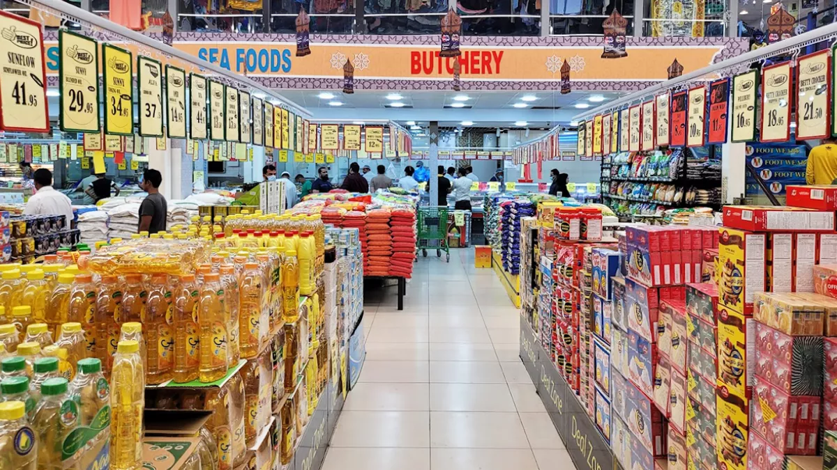 Souk Al Mubarak Hypermarket 4