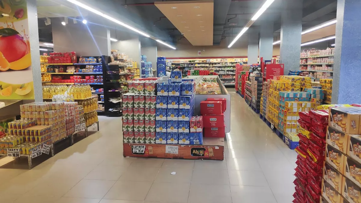 Abraj Al Madina Hypermarket 2