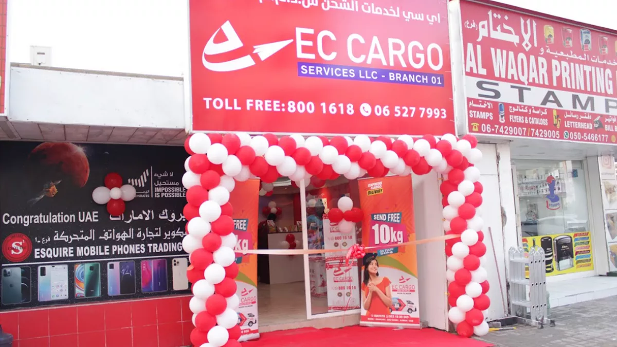 EC Cargo services - Ajman 1