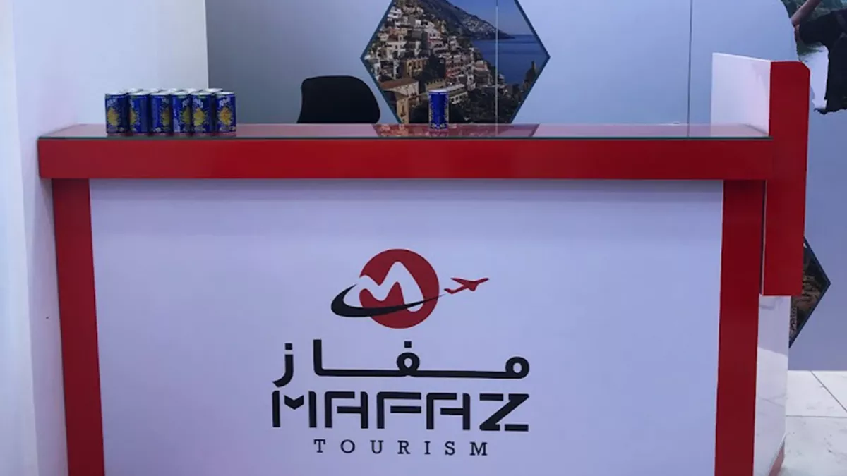 MAFAZ TOURISM SHARJAH 1