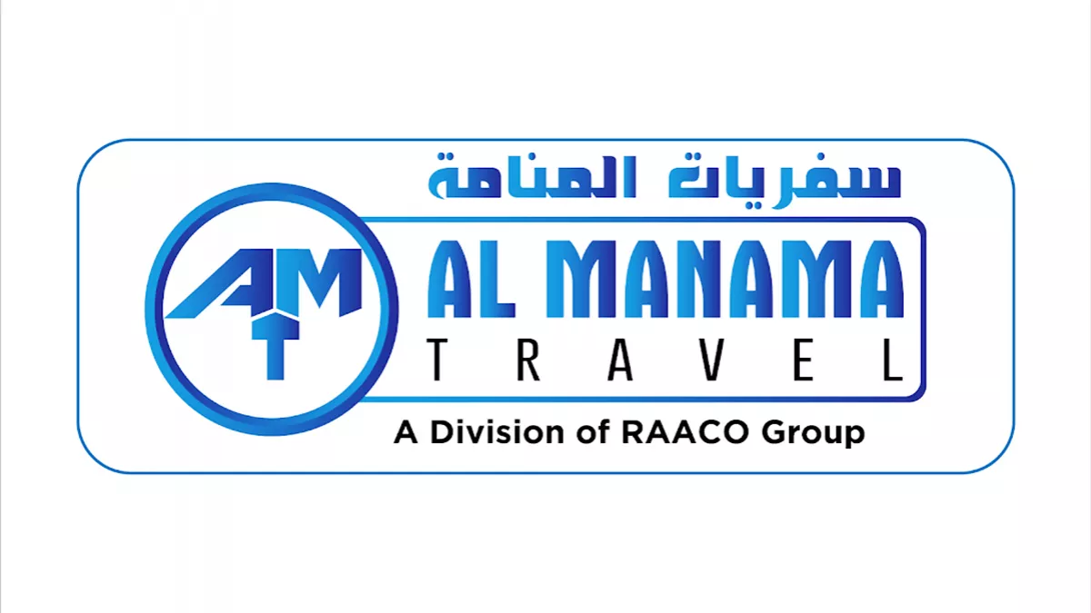 Al Manama Travel And Tourism Ajman 1