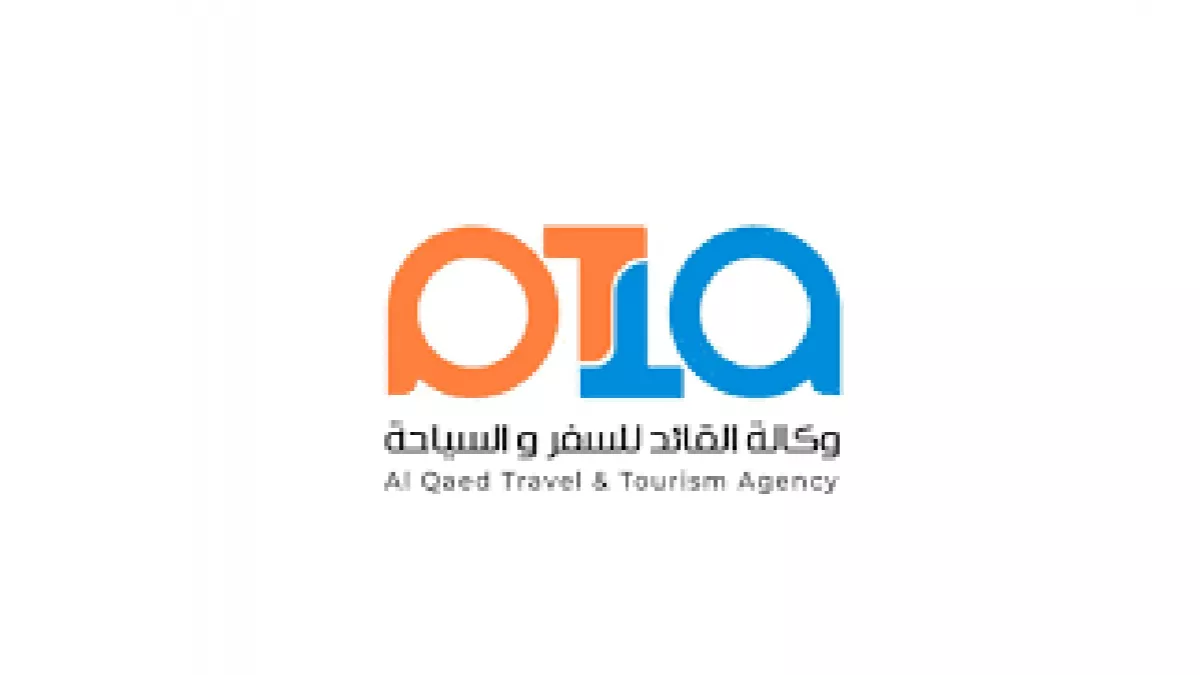 AlQaed Tourism 1