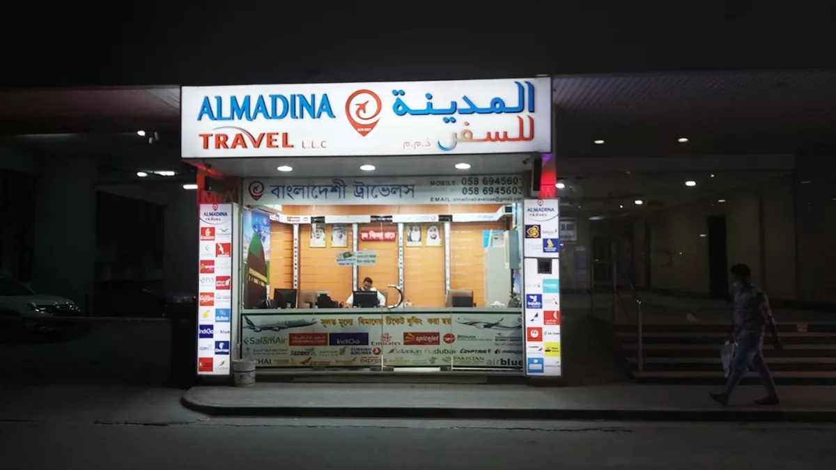 Al Madina Travel LLC 1