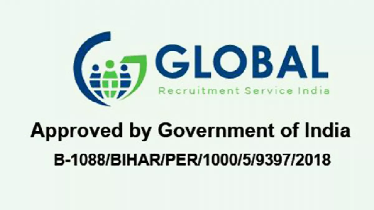 Global Recruitment Service UAE 1