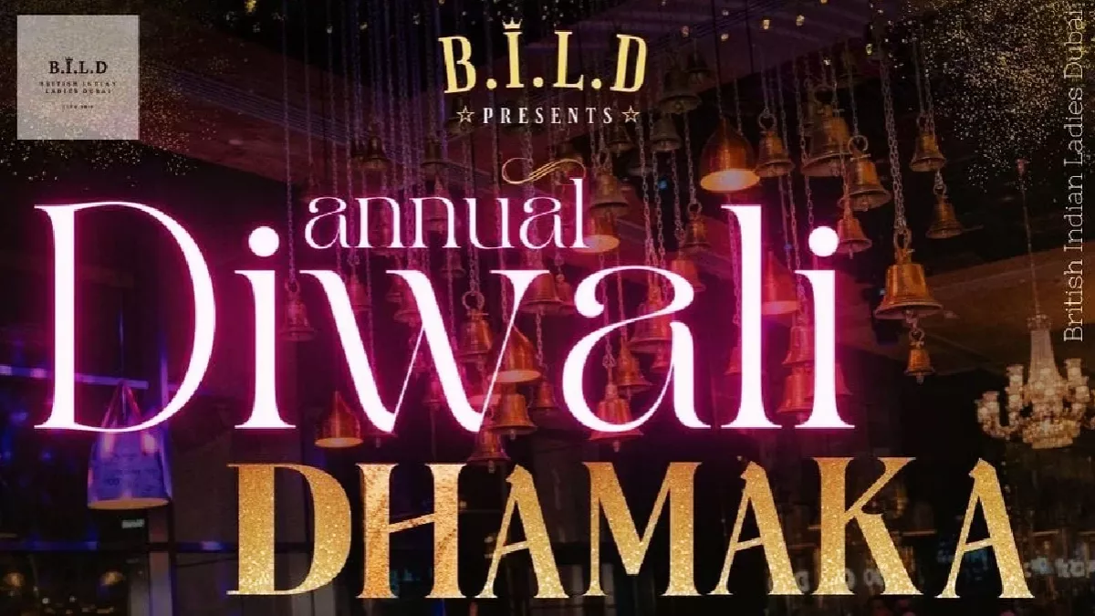 BILD British Indian Annual Diwali Dhamaka Dinner and Dance On November 18 2023