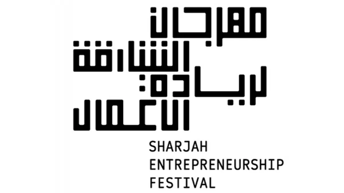 Sharjah Entrepreneurship Festival 2025 at SRTI Park, Sharjah on February 1 and 2 