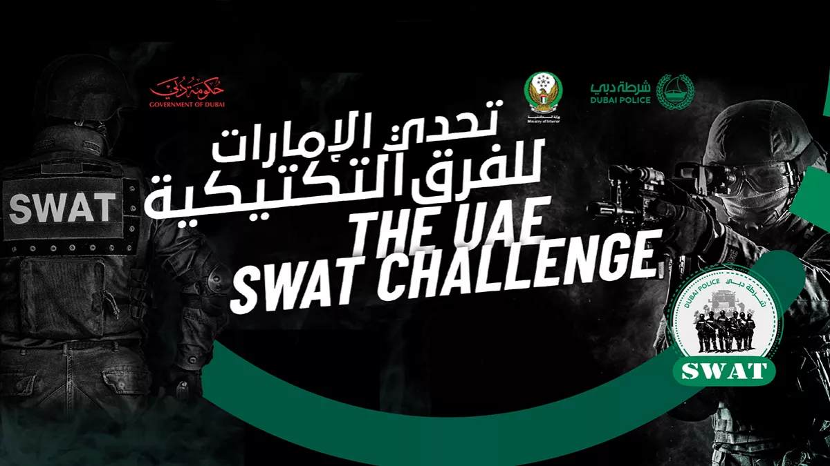 UAE Swat Challenge from February 1 to 5