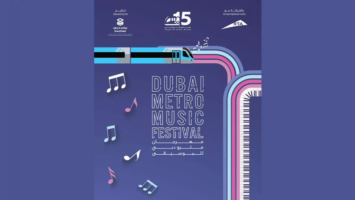 Dubai's Metro Music Festival at five major metro stations from September 21 to 27