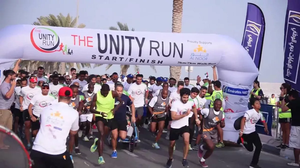 Join UAE's leading community charity event - The Unity Run at Al Forsan Park on 3 March