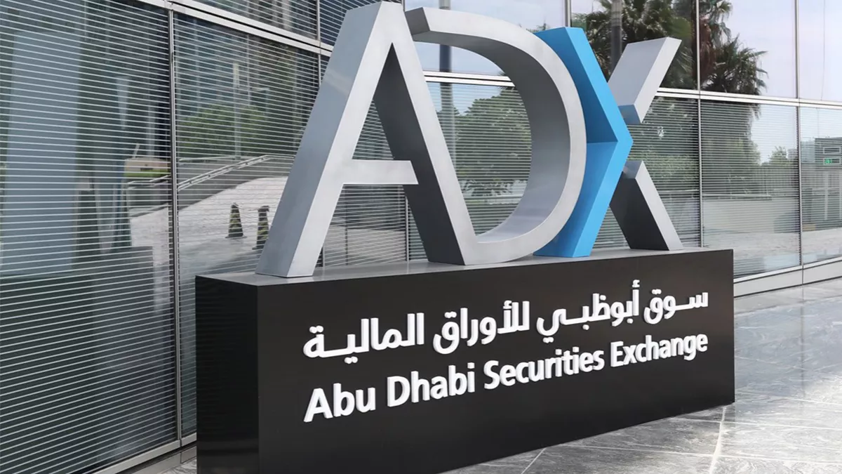 Phoenix Group announced its impending Initial Public Offering on the Abu Dhabi Securities Exchange