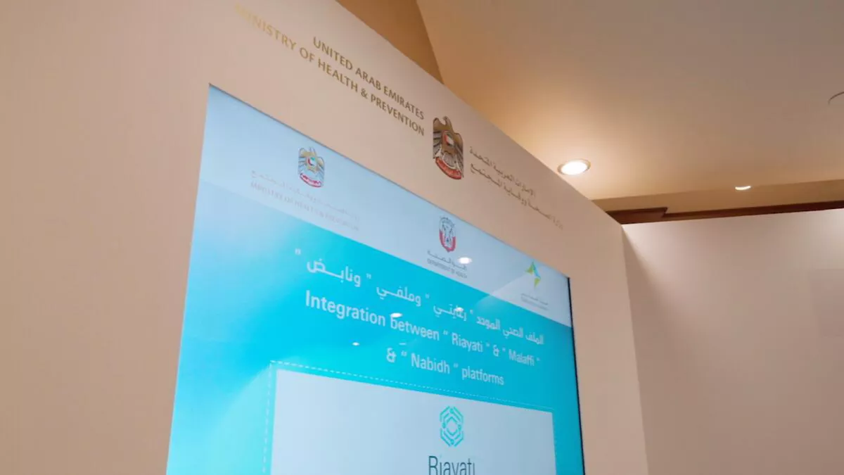 UAE health authorities collaborated to electronically link the three platforms ‘Riayati’, “Malaffi” and “Nabidh” 