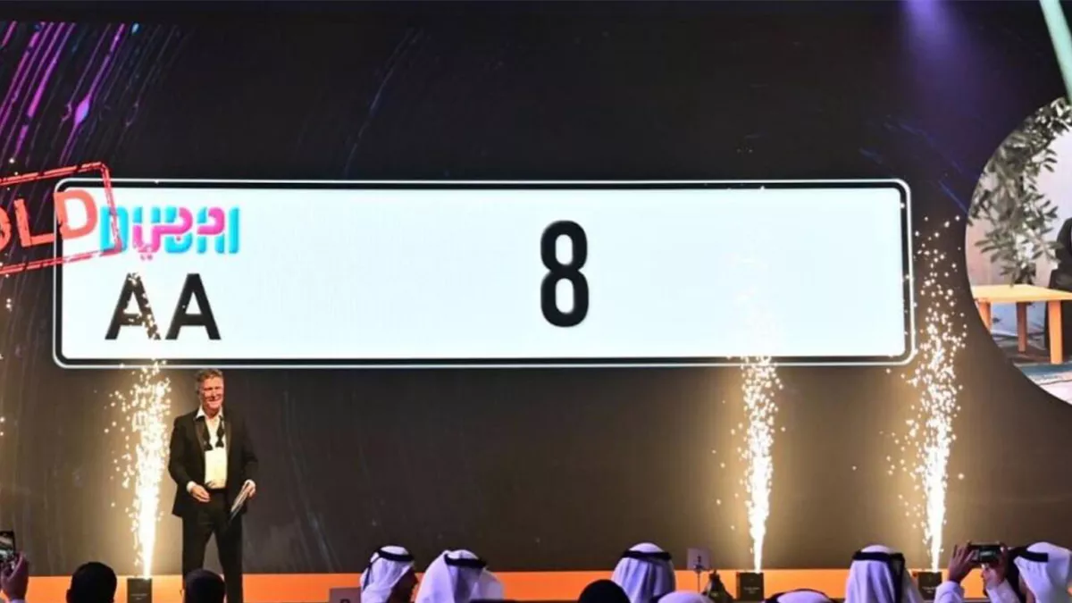 "Most Noble Numbers" charitable sale will be held in UAE in support of the year's "1 billion Meals Endowment" initiative