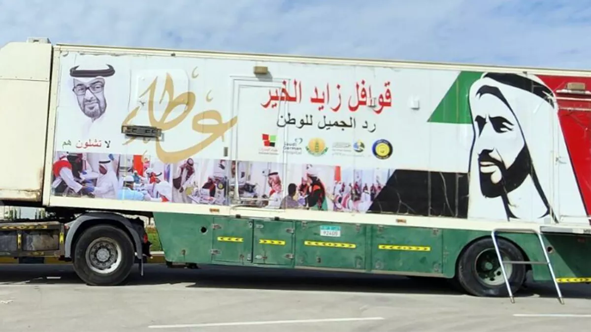 UAE residents and citizens will receive free health services 'Zayed, the benevolent' initiative to mark Humanitarian Day 