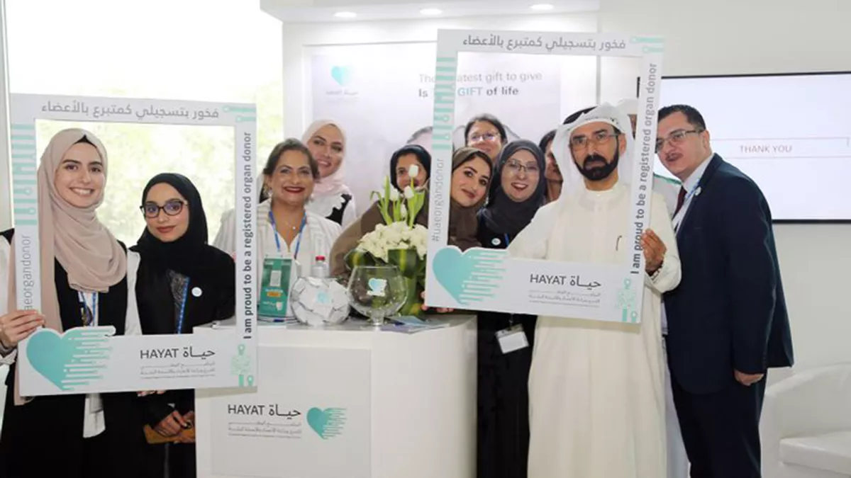 DHA launched an Organ Donation awareness campaign on the occasion of World Transplant Day