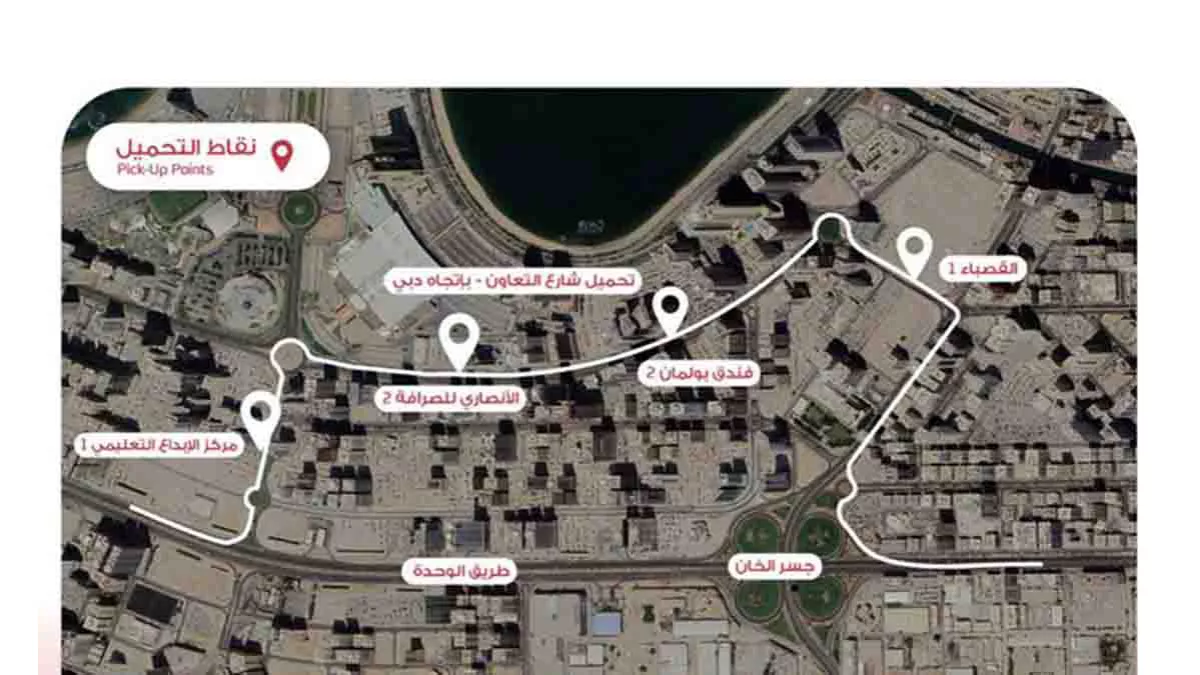 Sharjah RTA has announced a modification to Bus Route 313