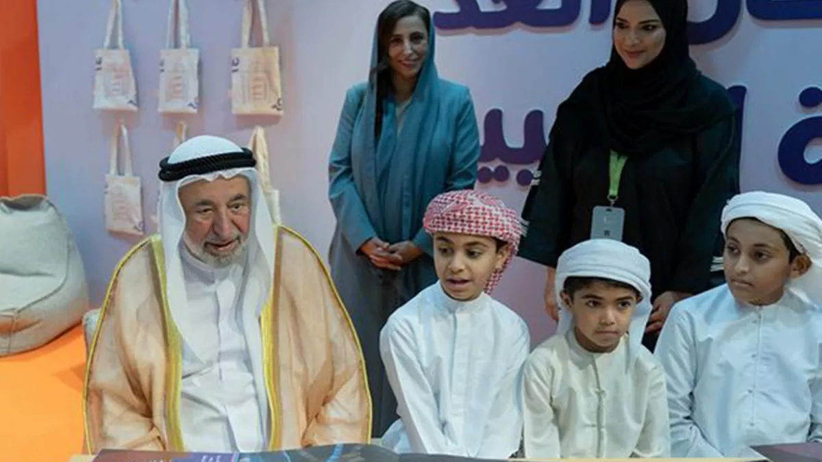 14th annual SCRF 2023 was inaugurated by the Ruler of Sharjah on Wednesday