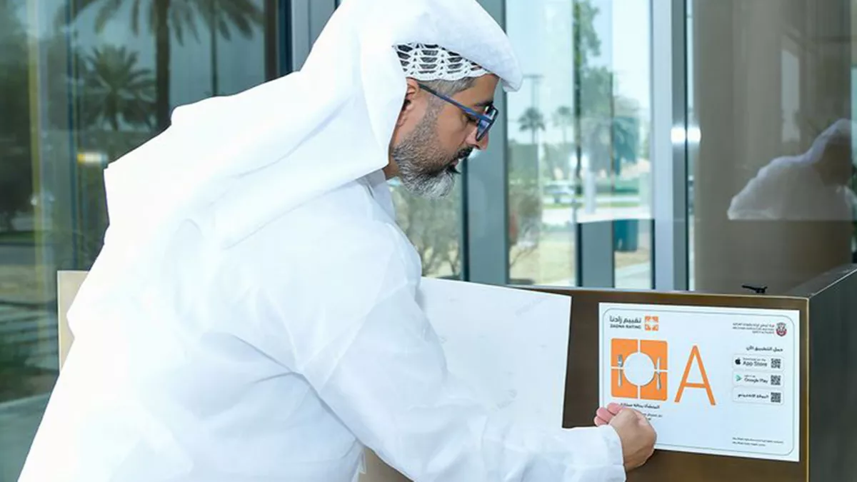 ADAFSA has begun placing ‘Zadna Rating’ labels on the exteriors of 6,900 food establishments across the emirate