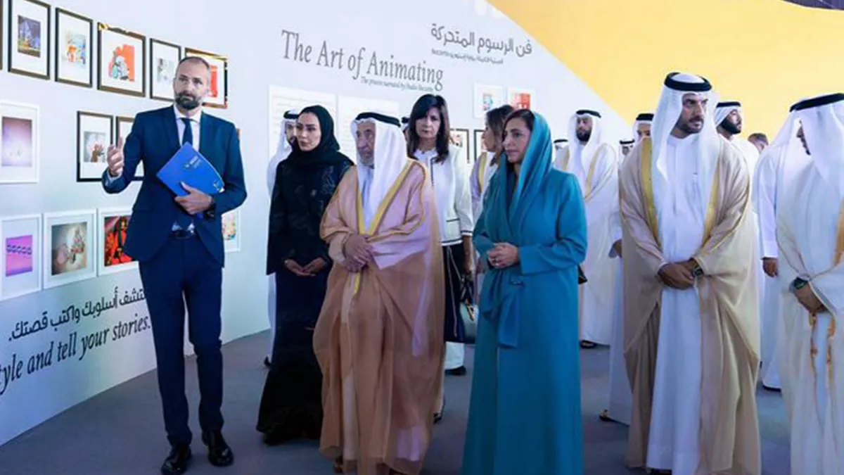 The debut edition of the Sharjah Animation Conference was opened on Wednesday 