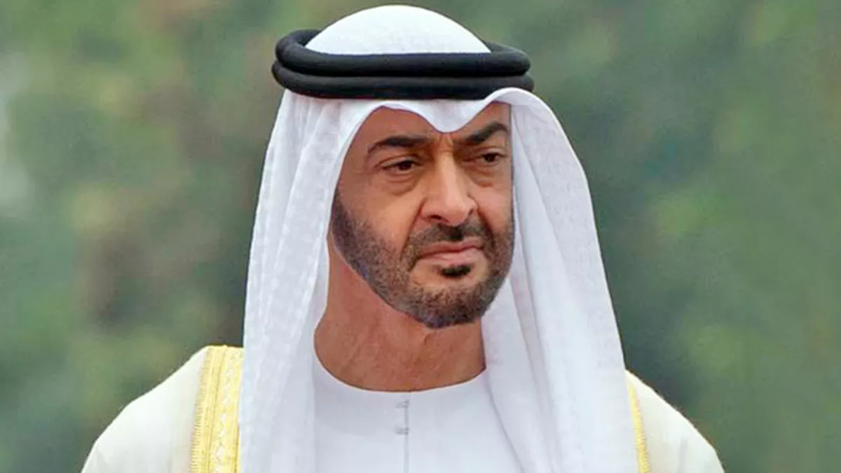 President of the UAE has issued a law establishing the Awqaf and Minors Affairs Authority in Abu Dhabi