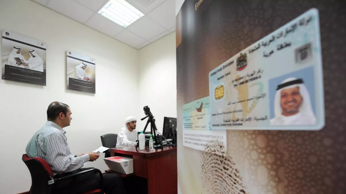 New Emirates ID registration form has been introduced by the ICP in UAE 