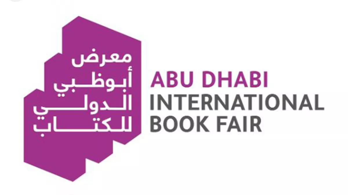 33rd Abu Dhabi International Book Fair; 65,000 books have been distributed to libraries at 220 schools across UAE