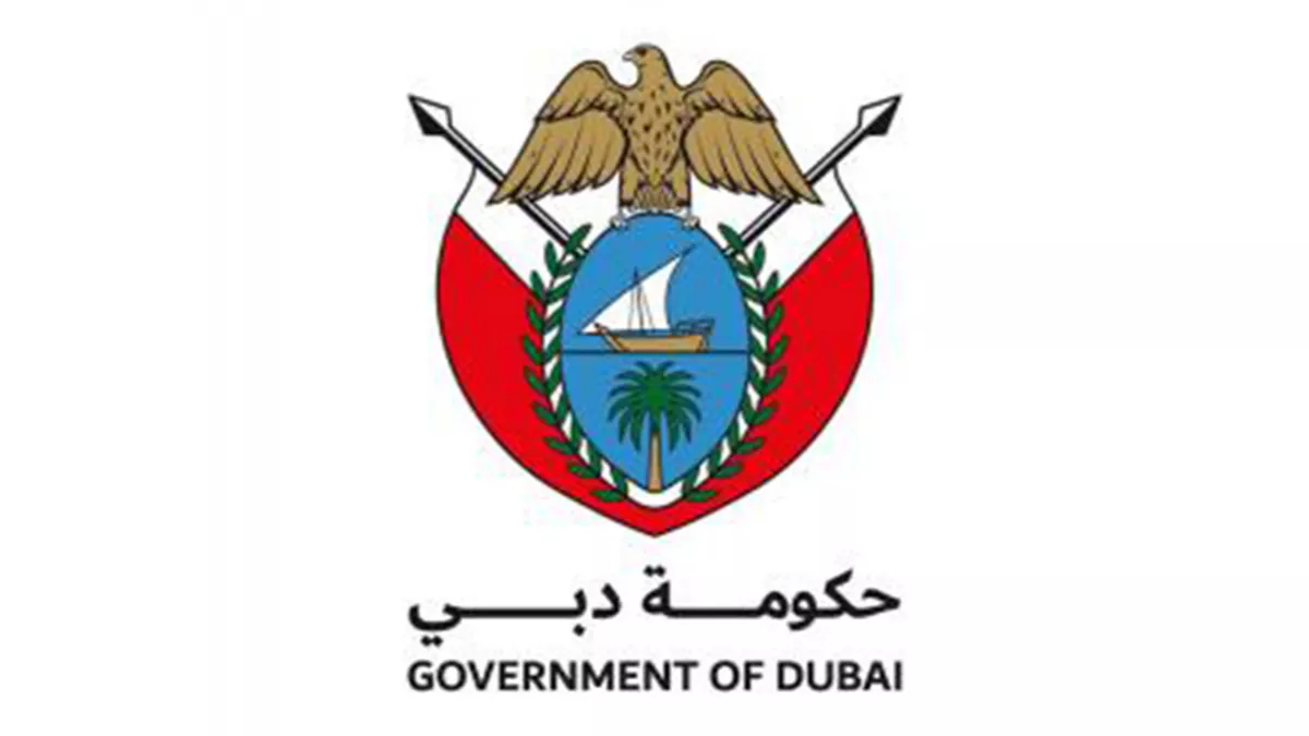 Crown Prince of Dubai launched a new logo for Government of Dubai on Sunday 