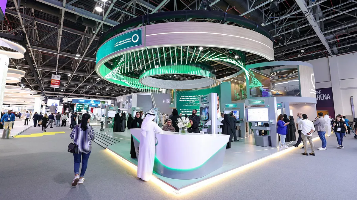 GITEX Global; DEWA to showcase its innovative digital projects, services, and programs