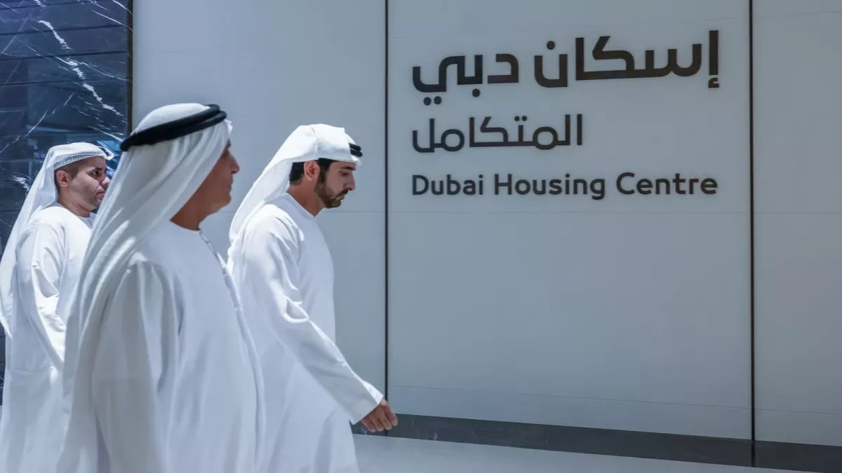 New centre 'Dubai Integrated Housing Center' at Avenue Mall; set to provide residential services to citizens