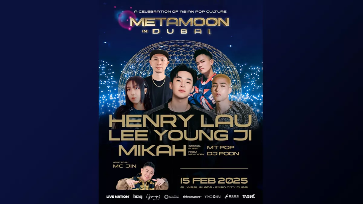 MetaMoon in Expo City next month; tickets go on sale on January 9