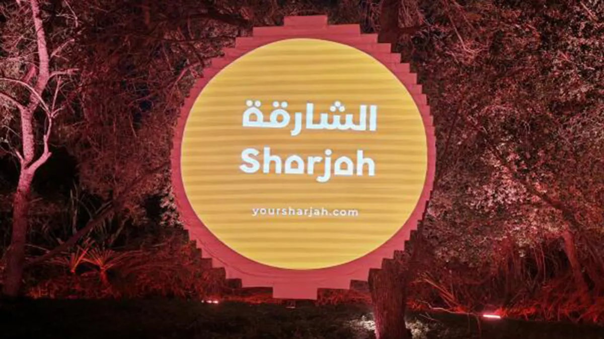 Sharjah government launched its new brand and a campaign, 'Your Sharjah', on Sunday