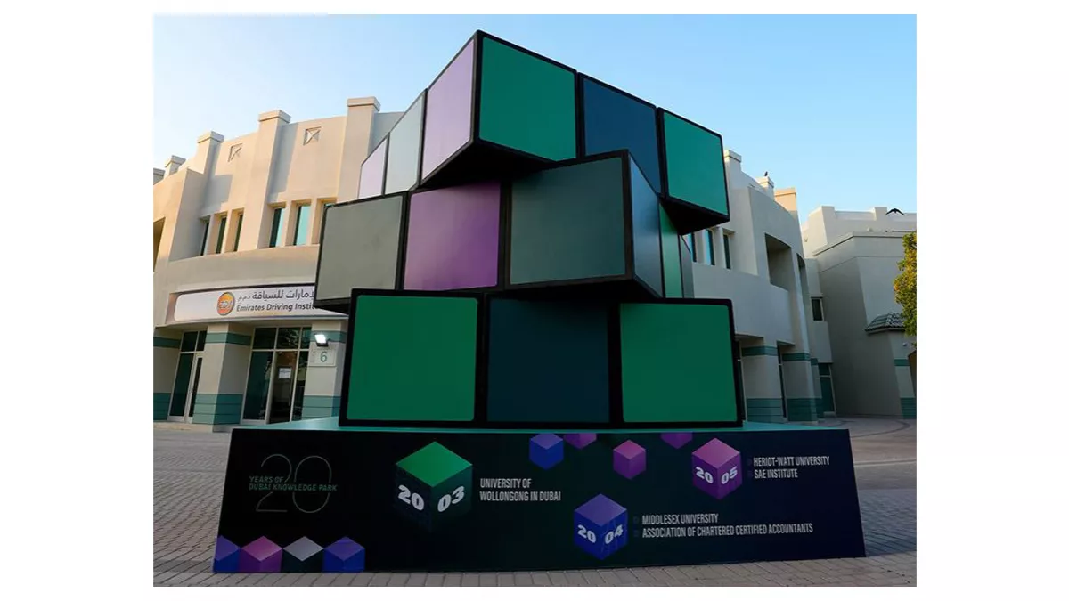 Dubai Knowledge Park has secured the Guinness World Record for the ‘World’s Largest Rubik’s Cube’