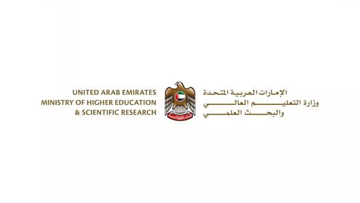 MoHESR has announced updated admission guidelines for higher education institutions across the UAE 