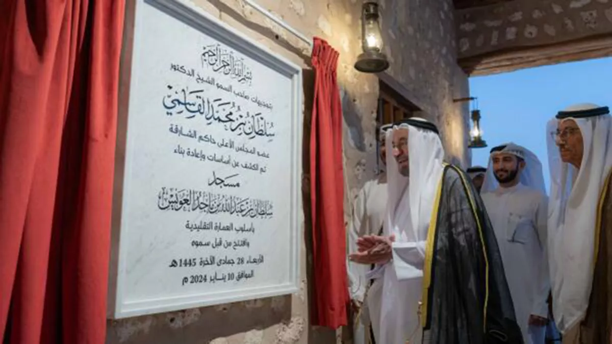 The revival of the old town of Al Hira has been launched in Sharjah