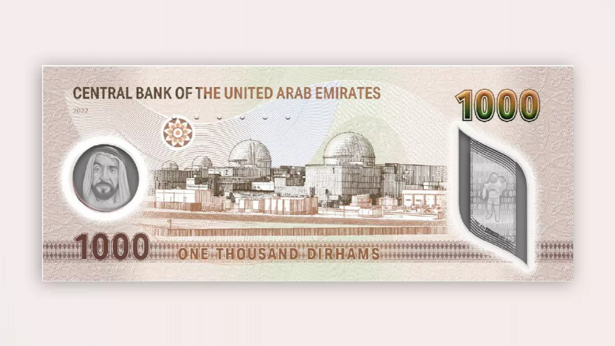 Central Bank of the UAE issued a new banknote of Dh1,000 denomination made of polymer