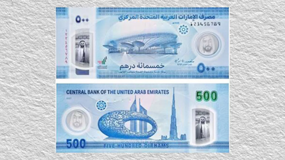 UAE Central Bank has issued a new polymer Dh500 banknote; will go into circulation on November 30