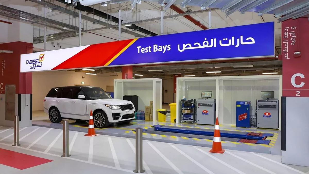 RTA's new pre-booking system helps vehicle owners avoid long wait times