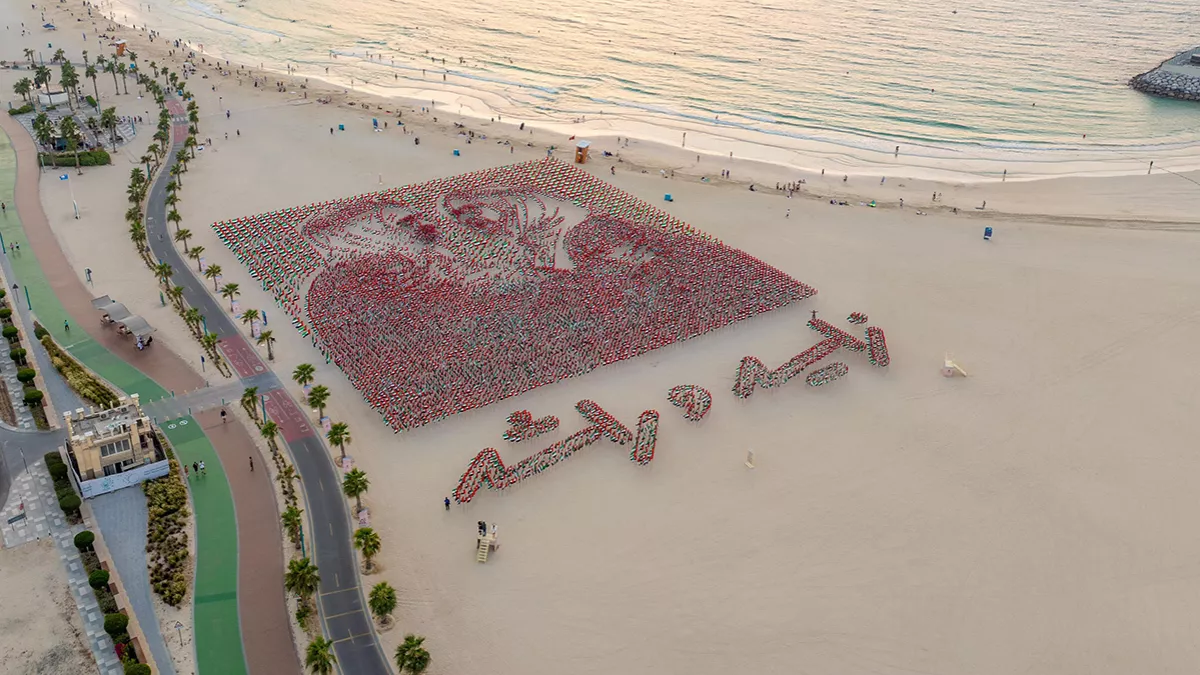 UAE Flag Garden will officially close on January 10