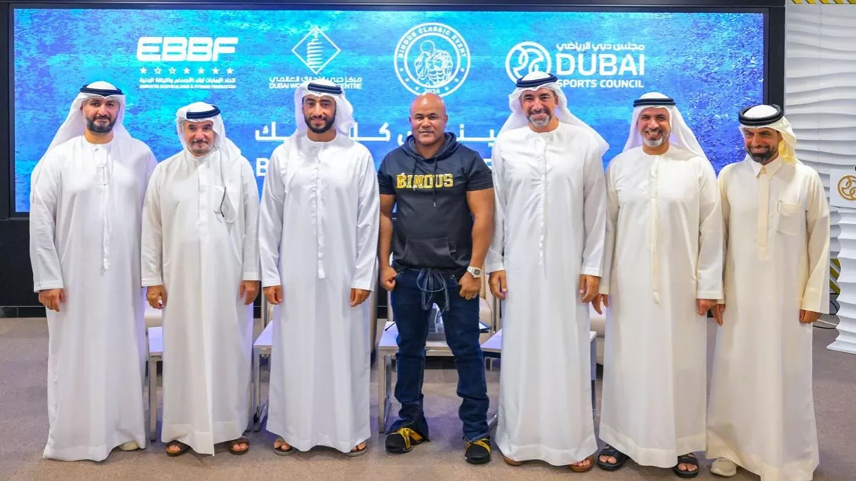 Dubai World Trade Centre to host the second edition of the Binous Classic Bodybuilding Championship on September 7 and 8