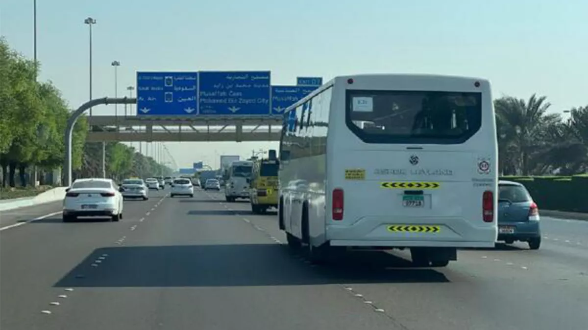 ITC announced a temporary ban on certain vehicles entering Abu Dhabi