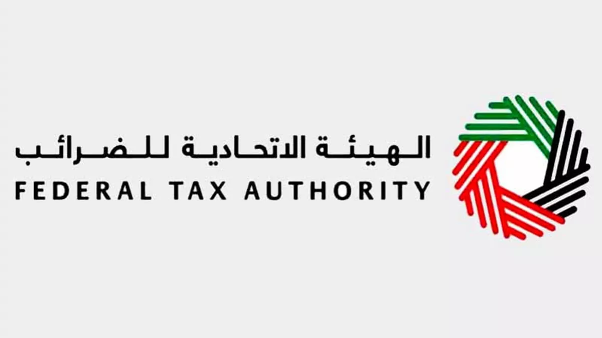 UAE's Federal Tax Authority's new initiative;  allows taxpayers to register for corporate tax via Government Service Centres and the "EmaraTax" digital platform