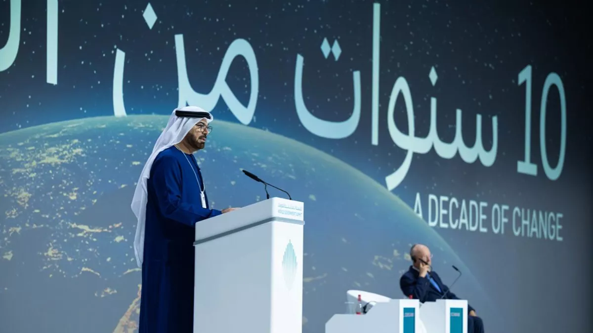 11th World Government Summit will be held in Dubai from  February 12 to 14