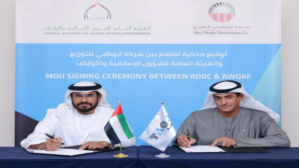 ADDC will invest Dh20 million in energy efficiency initiative to reduce 20 per cent of electricity consumption in mosques