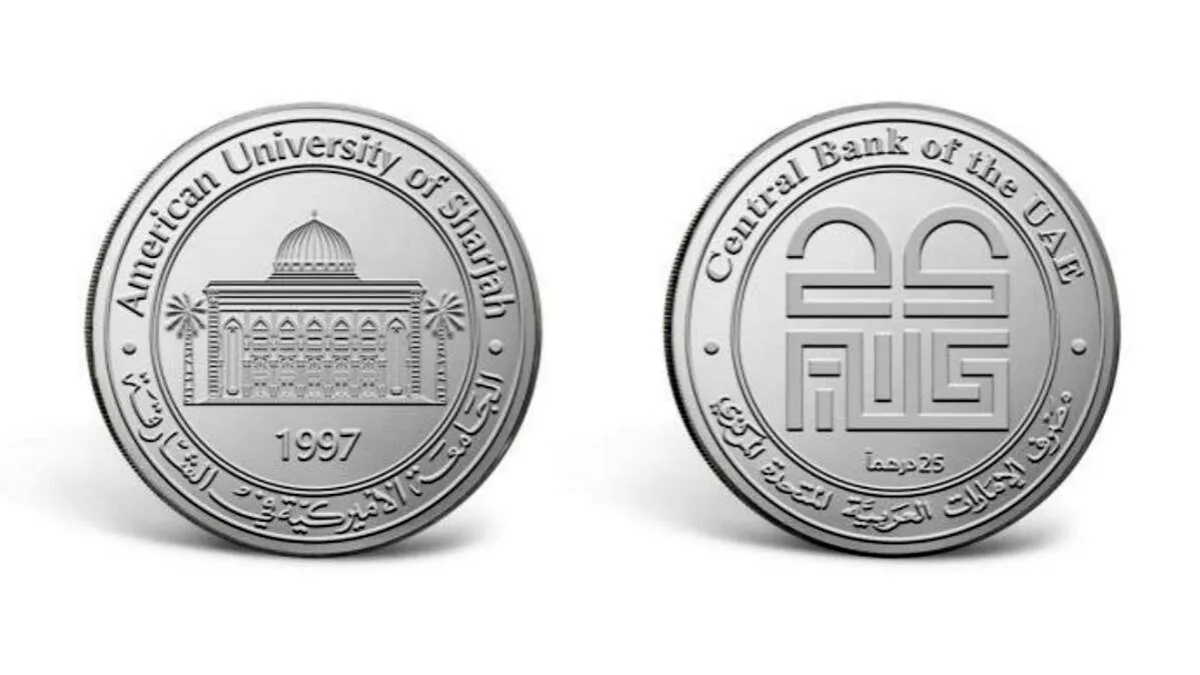 Central Bank issues commemorative coins to mark silver jubilee of American University of Sharjah