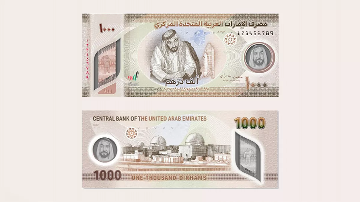 UAE Central Bank unveiled a new Dh1,000 banknote for National Day