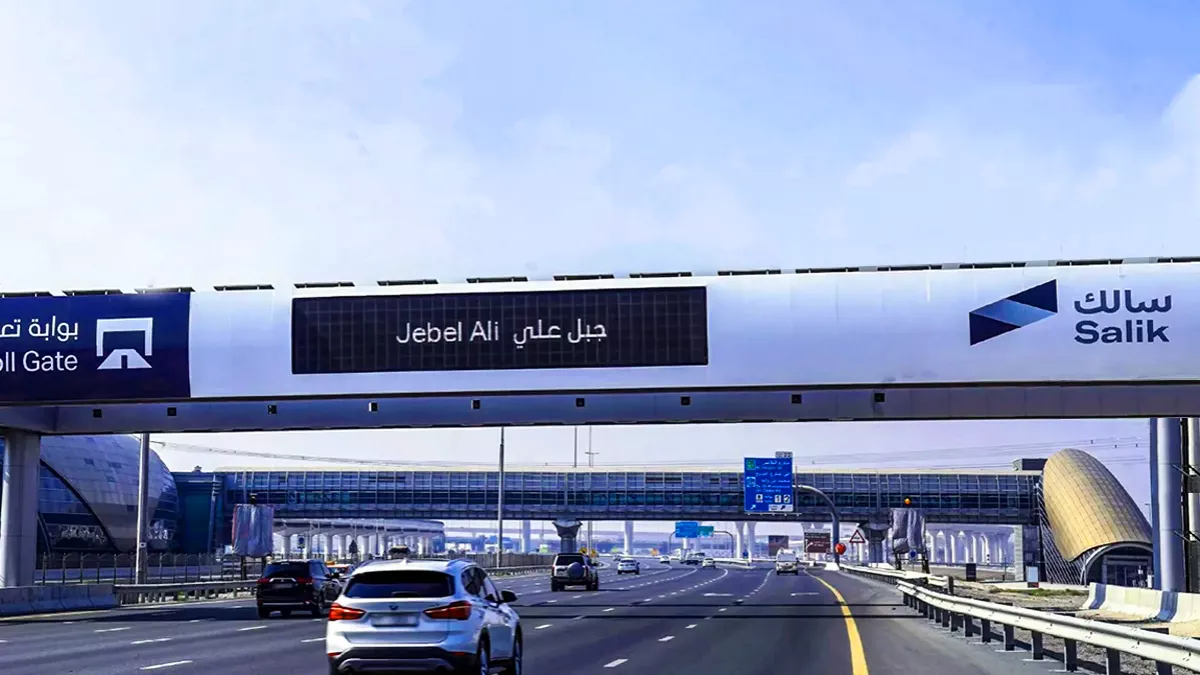 Dubai to introduce two new Salik toll gates from november 24