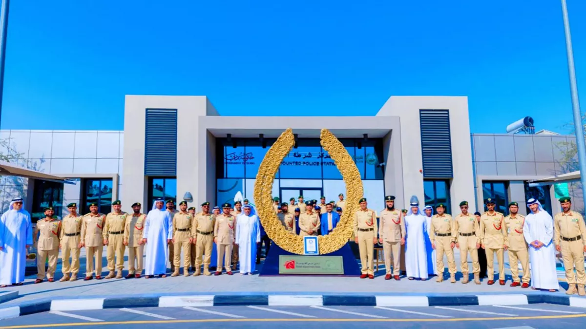 Dubai Police’s Mounted Police Station entered the Guinness World Record