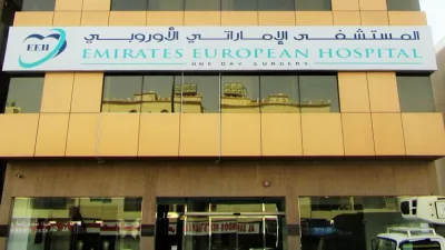 Emirates European Hospital