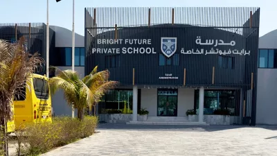 Bright Future Private School