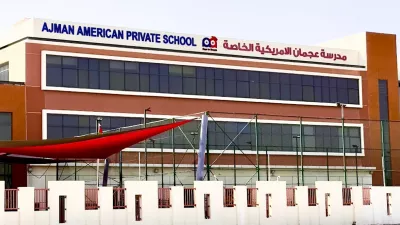 Ajman American Private School