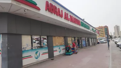 Abraj Al Madina Hypermarket